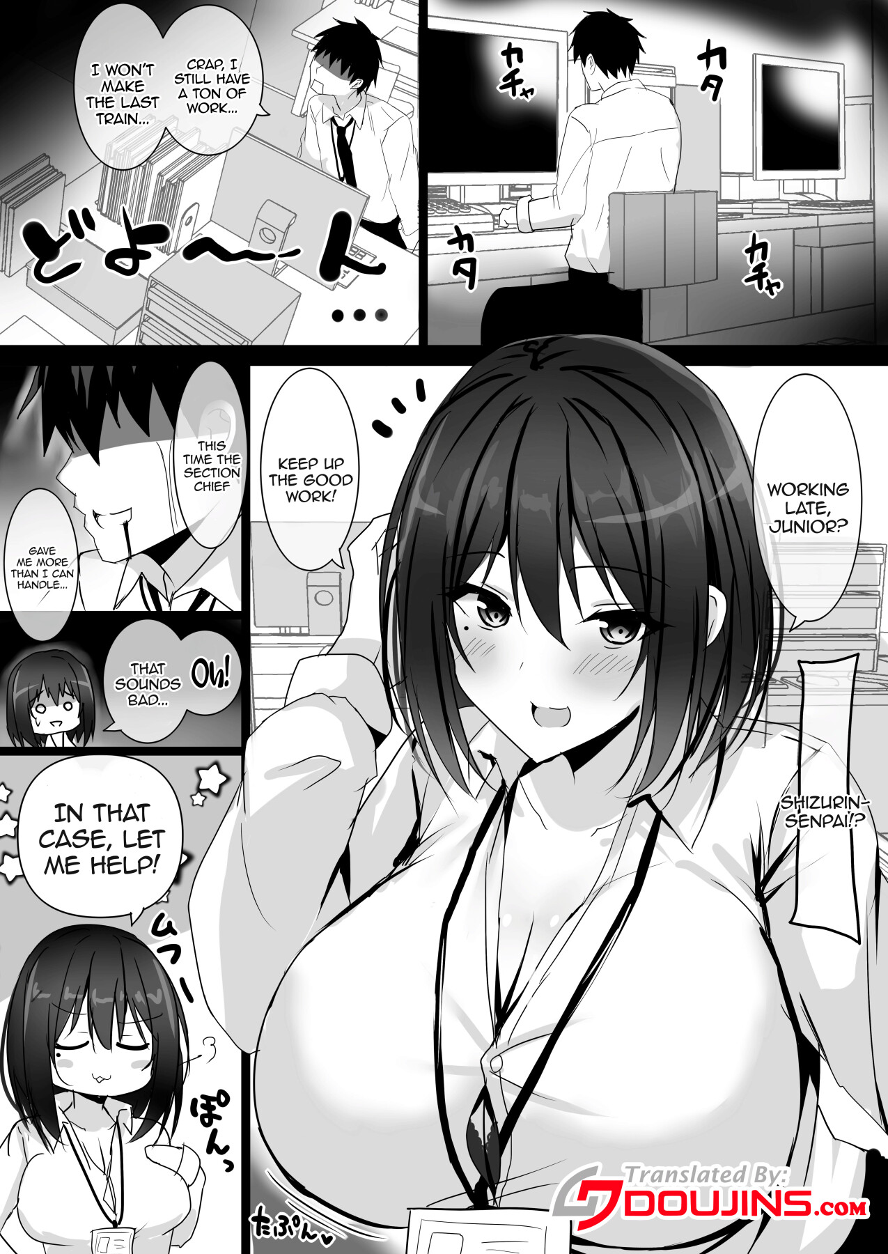 Hentai Manga Comic-The Story About Being Taken Back Home By The Huge-Tittied Higher-Up That I Admired-Read-2